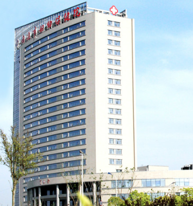 全自动阴道分泌物检测仪走进南通市妇幼保健院