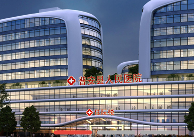 白带分析仪被普安县人民医院采购