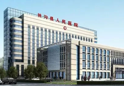 扶沟县人民医院引进全自动阴道分泌物检测仪