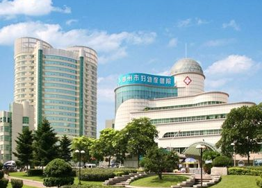 全自动阴道分泌物检测仪走进湖州市妇幼保健院