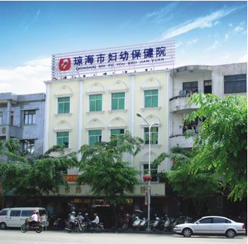琼海市妇幼保健院选择山东国康的阴道分泌物检测仪