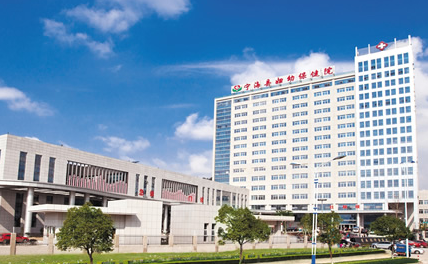 全自动白带常规分析仪被宁海县妇幼保健院采购