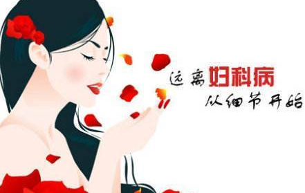 全自动阴道分泌物检测仪厂家提醒如何清洗私处和阴道