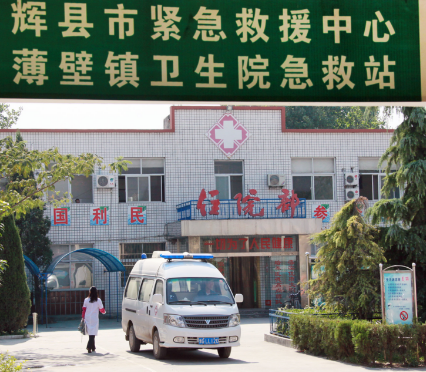 全自动白带检测仪走进乡镇卫生院