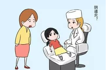 白带检测仪厂家白带异常的原因