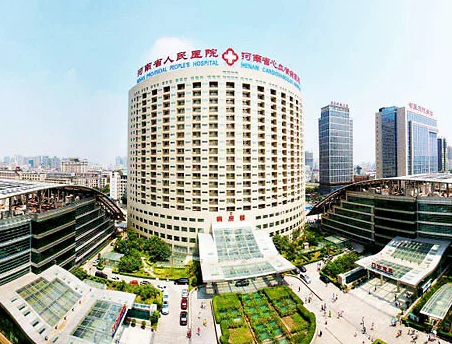 河南某第一人民医院与全自动白带分析仪排名优秀的国康合作