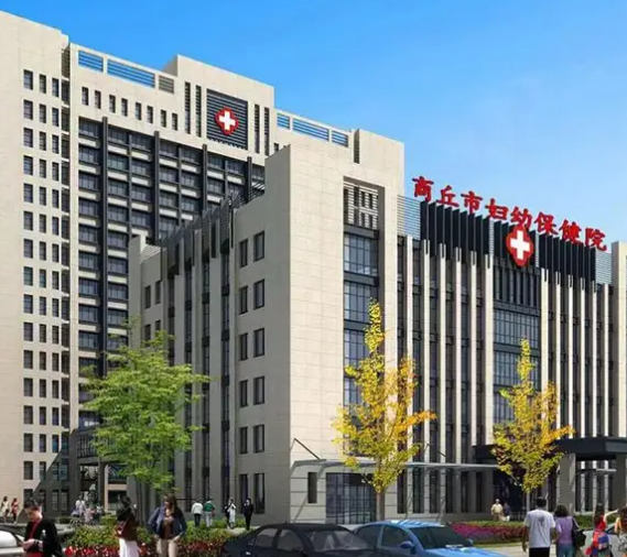 全自动阴道炎检测仪厂家关怀妇科健康，提升常见疾病诊治工作能力