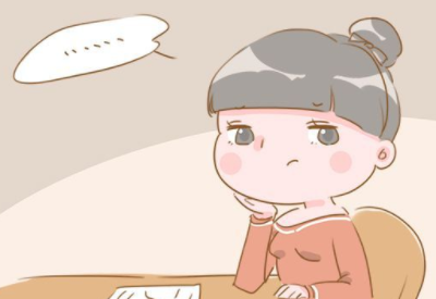 孕期妇科分泌物增多不要慌全自动白带检测仪厂家教您辨别是否正常