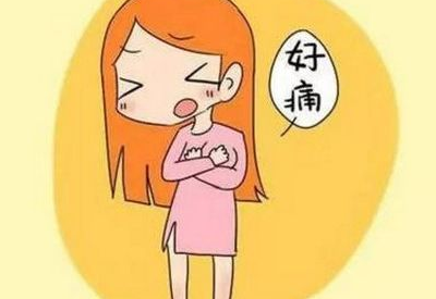 全自动白带检测仪教大家正确认识乳腺炎和堵奶的区别