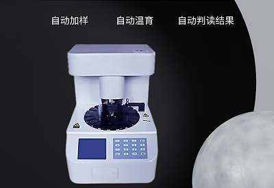 阴道分泌物检测仪厂家马上解决！出现这些情况建议要做白带检测