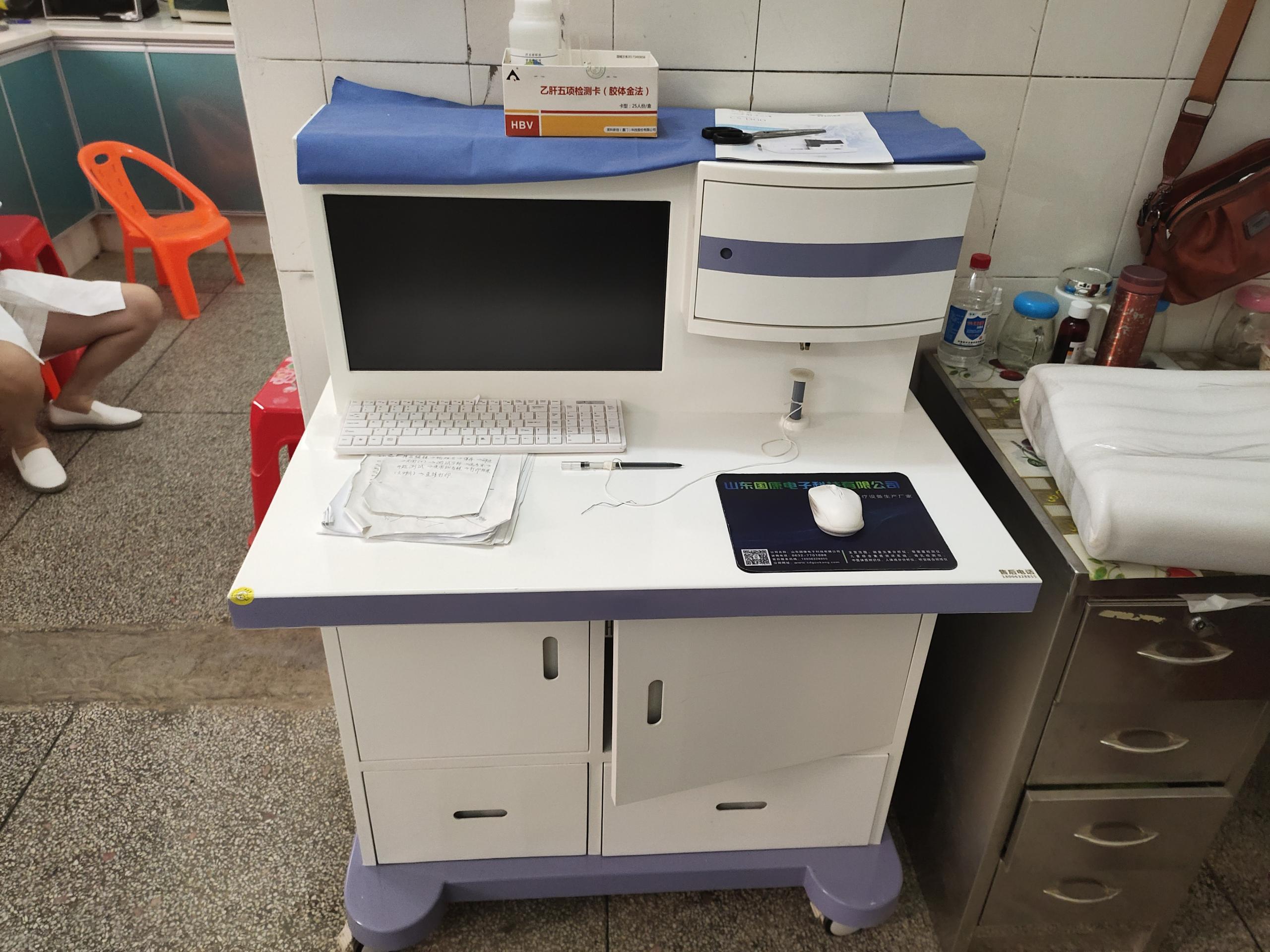 阴道分泌物检测仪品牌山东国康生产的设备检测方法有哪些呢？