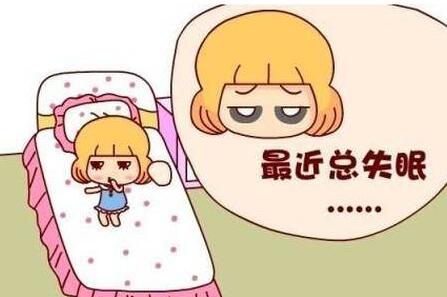全自动阴道分泌物检测仪厂家国康提示妇科炎症会导致月经推迟吗?