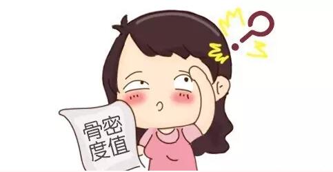 全自动阴道分泌物检测仪品牌国康提示益生菌能够改进白带反常 妇科炎症“信号灯”