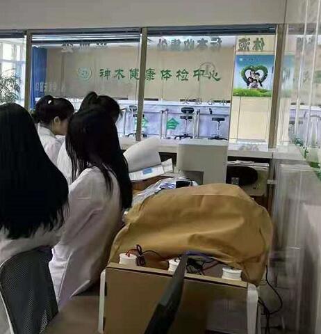 全自动阴道分泌物检测仪器厂家走进神木市体检中心