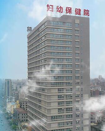 山东国康阴道分泌物检测仪器走进普宁市妇幼保健院