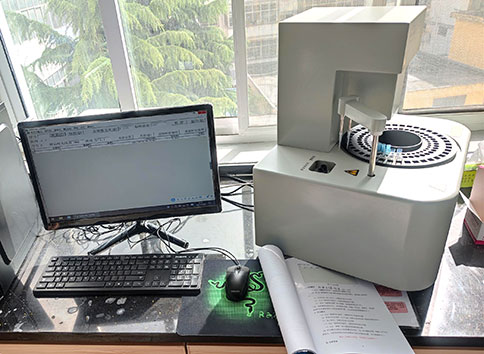 全自动生殖道分泌物检测仪在宕昌县疾病预防控制中心完成装机