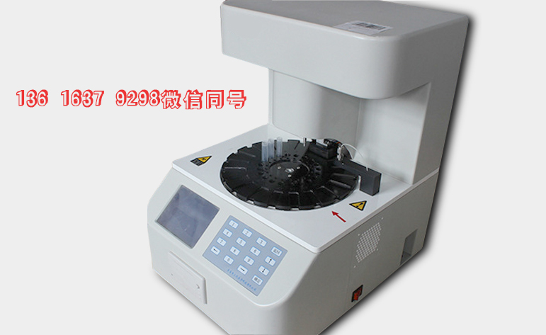 全自动阴道分泌物检测仪器行业长期逆差 “走出去”之路将是广阔的