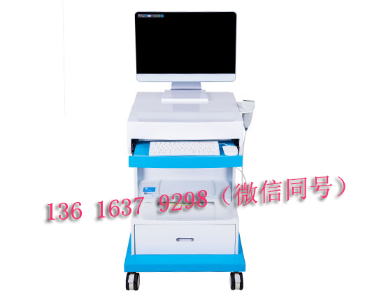 河北全自动阴道分泌物分析仪品牌提醒女性出现黑眼圈可能是妇科病的症状！