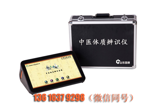 全自动阴道分泌物分析仪厂家分析下体流出棕色分泌物，什么情况最严重?