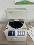 怎样提升山东国康全自动白带常规分析仪厂家的知名度？