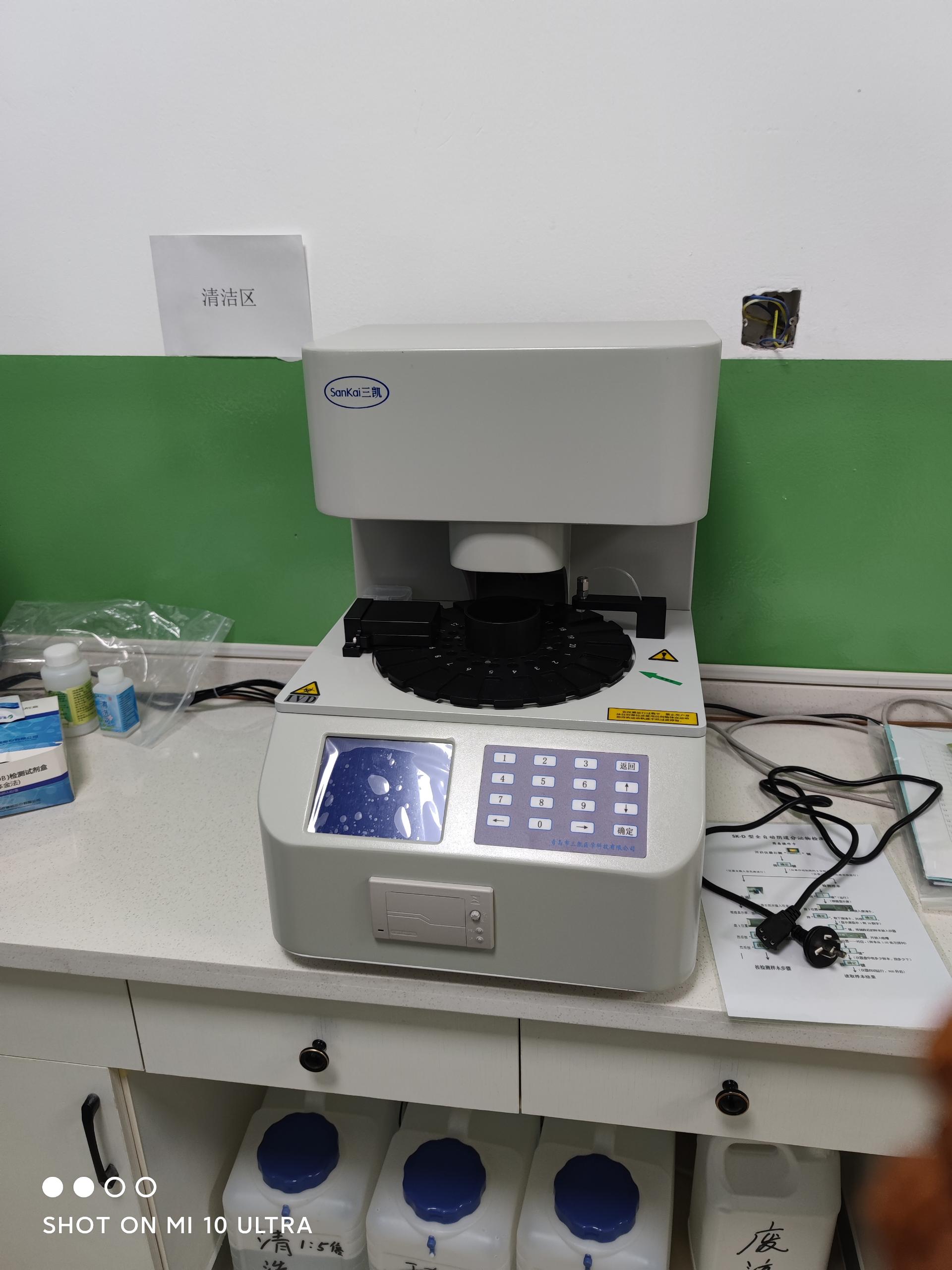 从哪些方法可以鉴别全自动妇科分泌物分析仪的质量呢？