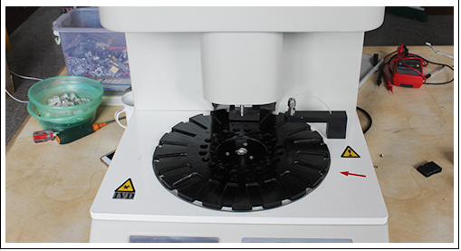 [国康资讯]咸宁市某医院新引进的全自动阴道分泌物分析仪器