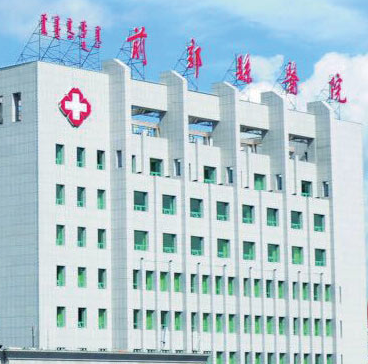 阴道分泌物分析仪被吉林省前郭县医院选购