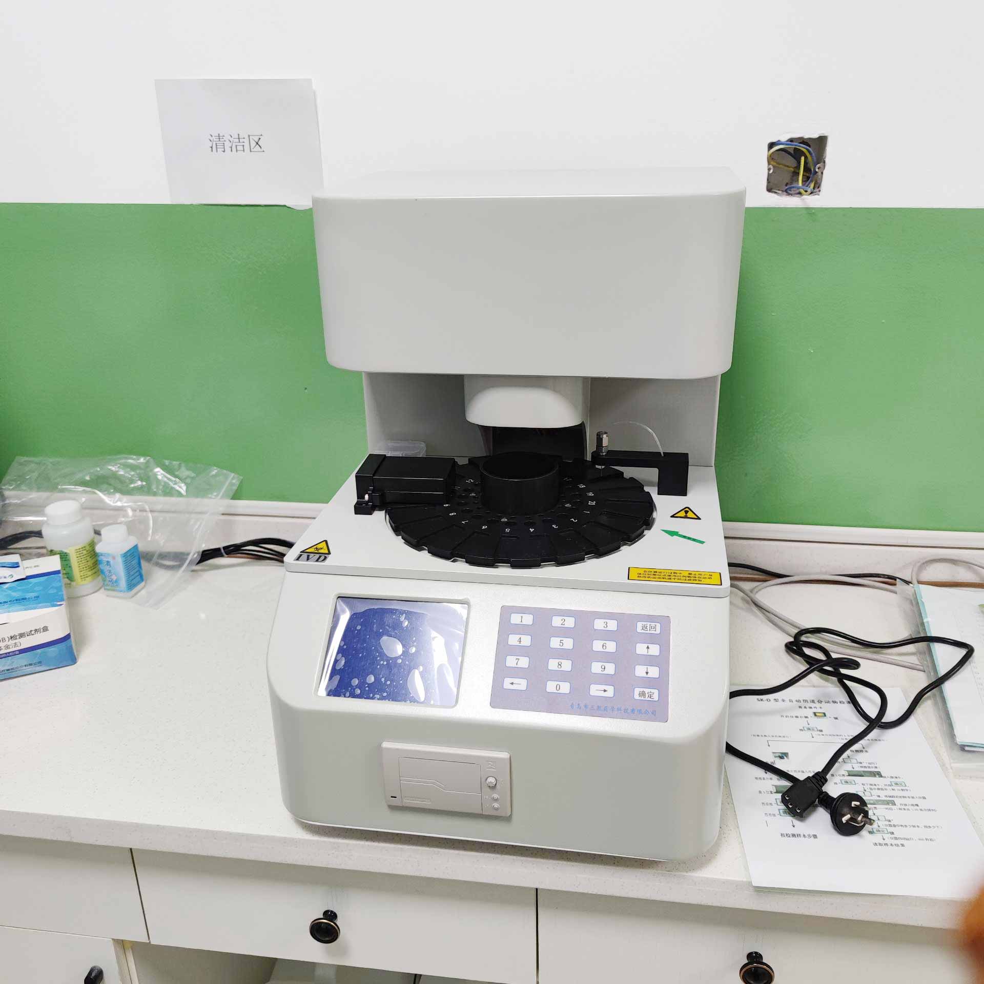 山东国康白带常规检测仪器保障身体健康，妇科问题从此远离！