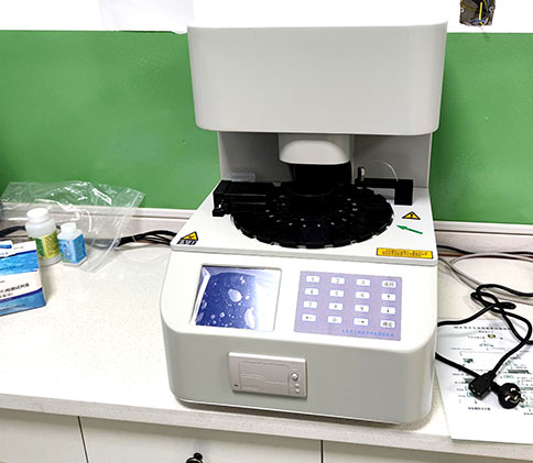 新疆阿克陶县维吾尔医院采购全自动阴道分泌物检测仪